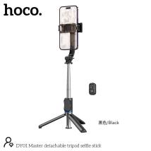 Βάση Στήριξης και Selfie Stick Hoco DY01 Master 360°  με Τηλεχειρισμό Συμβατό με GoPro, Μήκος 106mm Μαύρο