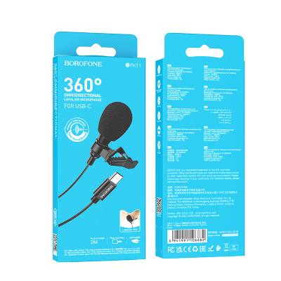Μικρόφωνο Πέτου Borofone BFK11 Elegant Lavalier με USB-C Καλώδιο 2m