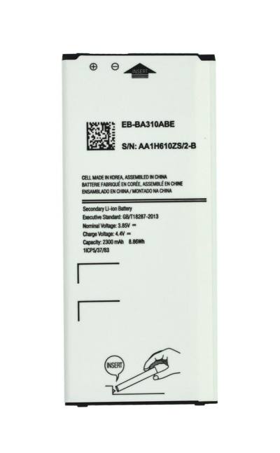 Μπαταρία συμβατή με Samsung SM-A310F Galaxy A3 Τύπου EB-BA310ABE OEM Bulk