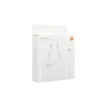 Φορτιστής Ταξιδίου Xiaomi Hyper Charge Combo 120W BHR9462EU με Καλώδιο USB-C