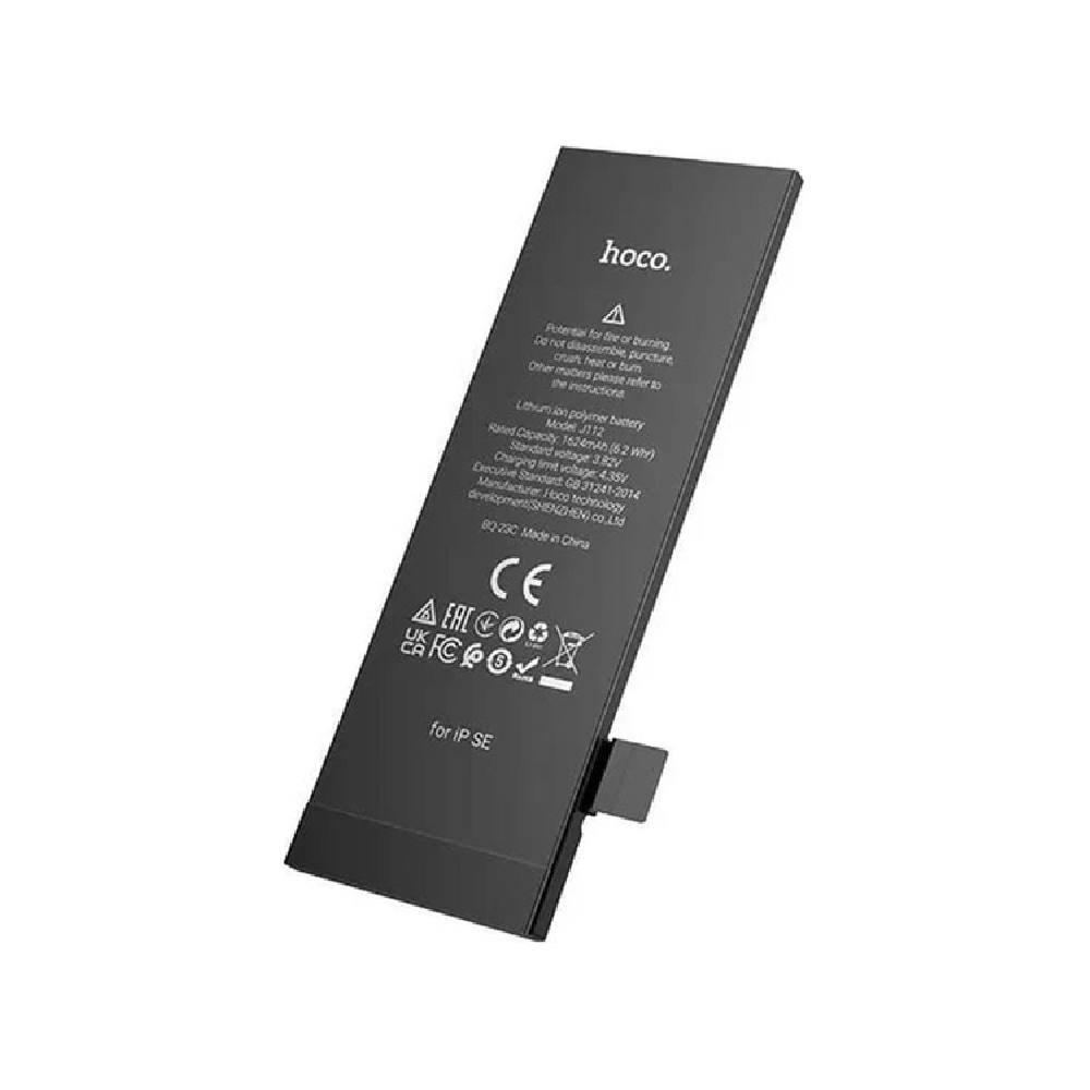 Μπαταρία Hoco J112 Pro Zero Cycle Συμβατή με Apple iPhone SE 2020 2260mAh Χωρίς Installation Warning