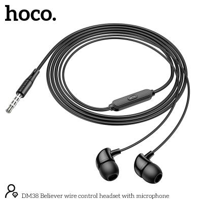 Hands Free Hoco DM38 Believer Stereo 3.5mm με Μικρόφωνο και Πλήκτρο Λειτουργίας 1.2m  Μαύρα