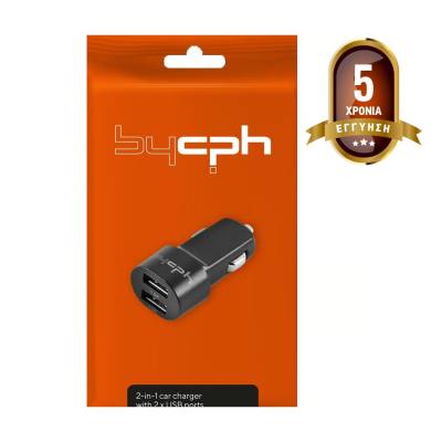 Φορτιστής Αυτοκινήτου Leki Orange Concept με 2 x USB  5V 1.0A  Μαύρο