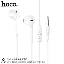 Hands Free Hoco DM6 Maya Earphones Stereo 3.5mm με Μικρόφωνο και Πλήκτρο Λειτουργίας 1.2m Λευκά