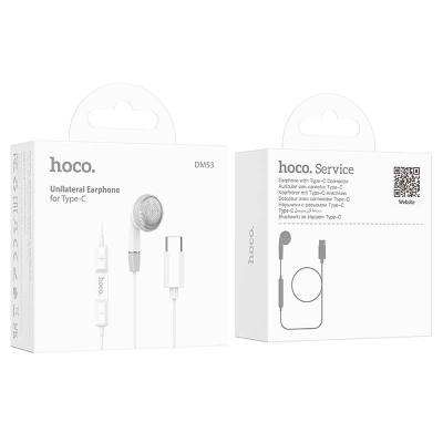 Hands Free Hoco DM53 Unilateral Earphones Stereo USB-C  με Μικρόφωνο και Πλήκτρο Λειτουργίας 1.2m Λευκά Συμβατό με όλες τις Συσκ