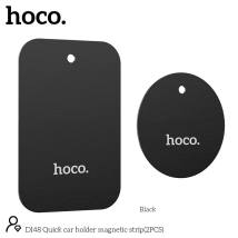 Ανταλλακτικά Strips Hoco DI48 για Μαγνητικές Βάσεις Αυτοκινήτου Τεμ. 2
