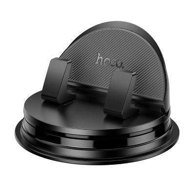 Βάση Στήριξης Αυτοκινήτου Hoco H55 Blueprint για Στήριξη σε Ταμπλό για Συσκευές 4.5"-7"