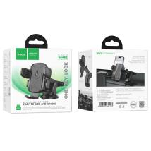 Βάση Στήριξης Αυτοκινήτου Hoco H65 Gamble  με Στήριξη στο Ταμπλό για Συσκευές 4.5"-7" με Επεκτεινόμενο Βραχίονα Μαύρη