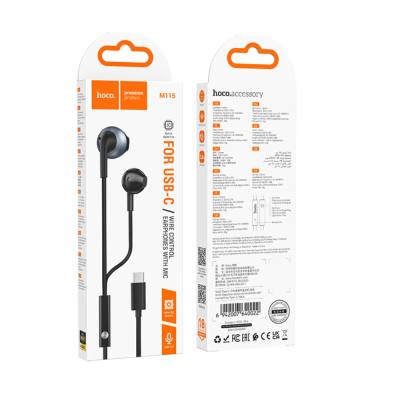 Hands Free Hoco M115 Sagacious USB-C Universal Earphones Hi-Fi Stereo με Μικρόφωνο Μαύρα 1.2m