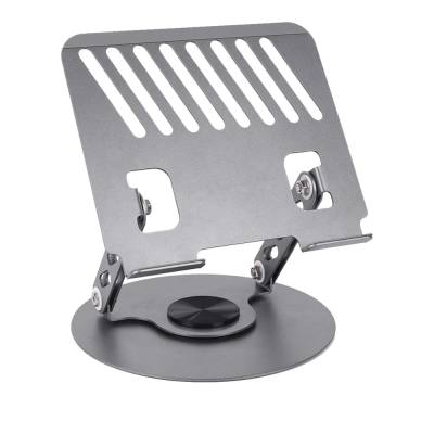 Βάση Στήριξης Επιτραπέζια Hoco DH21 Leader Mini Αναδιπλούμενη για Λάπτοπ και Τάμπλετ 7"-14" με Περιστροφή 360°