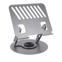 Βάση Στήριξης Επιτραπέζια Hoco DH21 Leader Mini Αναδιπλούμενη για Λάπτοπ και Τάμπλετ 7"-14" με Περιστροφή 360°