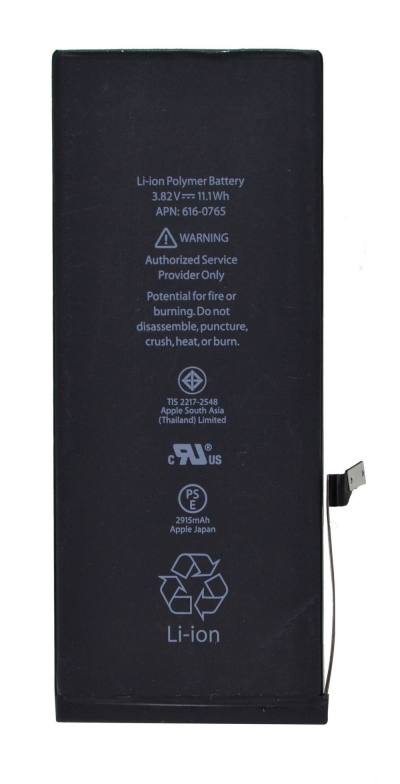 Μπαταρία συμβατή με Apple iPhone 6 Plus 2915mAh OEM Bulk