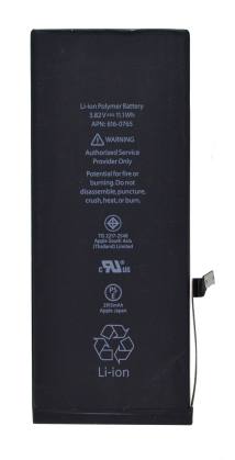 Μπαταρία συμβατή με Apple iPhone 6 Plus 2915mAh OEM Bulk