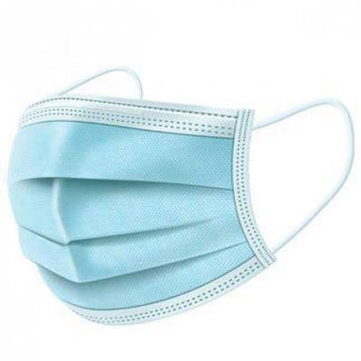 Μάσκα Προσώπου 2R Τριών Επιπέδων Μίας Χρήσης Λευκή 50 Τεμάχια