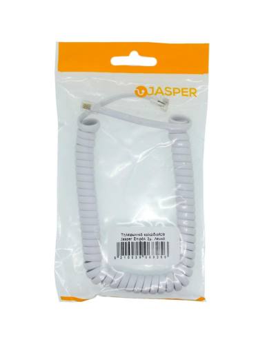 Τηλεφωνικό Καλώδιο RJ9 Jasper Σπιράλ 2μ. Λευκό