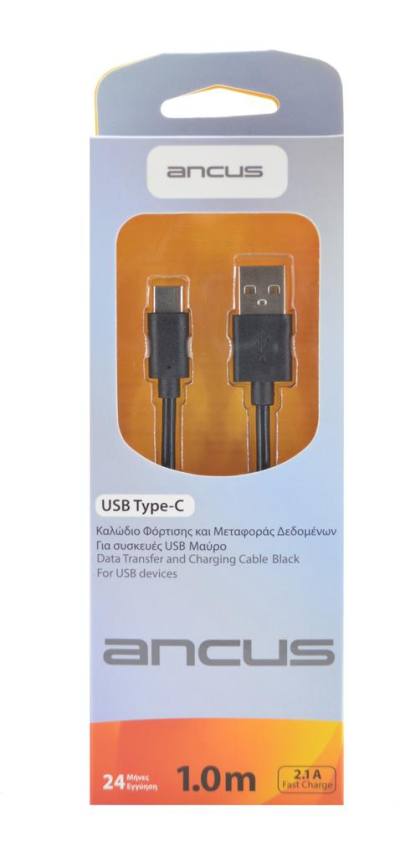 Καλώδιο σύνδεσης Ancus USB σε USB-C 2.1Α Μαύρο 1m
