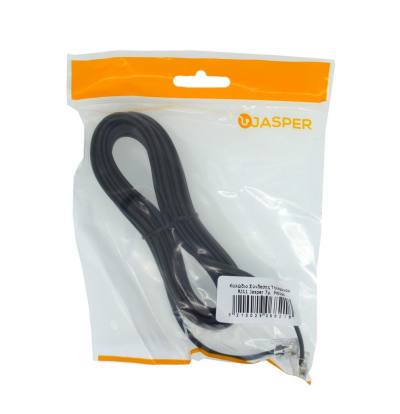 Καλώδιο Σύνδεσης Τηλεφώνου RJ11 Jasper 7μ. Μαύρο