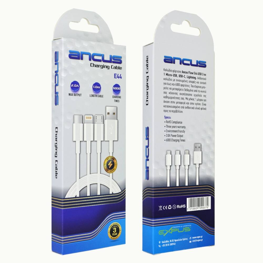 Καλώδιο Σύνδεσης και Φόρτισης Ancus Flow E44 USB 3 σε 1 Micro-USB, USB-C, Lightning 3.0A Λευκό 1m