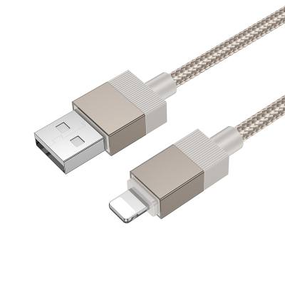 Καλώδιο Hoco X110 Honorific USB-A σε Lightning 2.4A Braided Χρυσό 1m