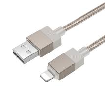 Καλώδιο Hoco X110 Honorific USB-A σε Lightning 2.4A Braided Χρυσό 1m