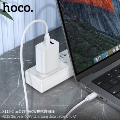 Καλώδιο Hoco X115 Surpass USB-C σε USB-C PD60W 3.0A Λευκό 1m