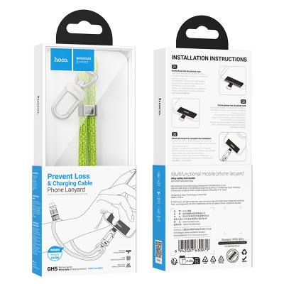 Καλώδιο Φόρτισης/Λουράκι Καρπού Hoco GH5 USB-C σε USB-C 60W 3A Braided Πράσινο 22cm