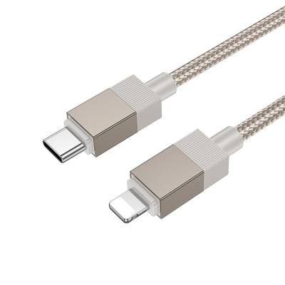 Καλώδιο Hoco X110 Honorific USB-C σε Lightning 27W Braided Χρυσό 1m