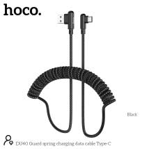 Καλώδιο σύνδεσης Hoco DU40 Guard USB σε USB-C 3A Spring Cable Braided Μαύρο 0.45-1m