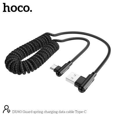 Καλώδιο σύνδεσης Hoco DU40 Guard USB σε USB-C 3A Spring Cable Braided Μαύρο 0.45-1m