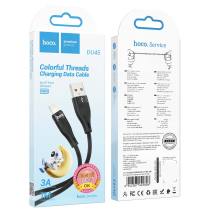 Καλώδιο Hoco DU45 Sturdy USB-A σε Lightning 3A Μαύρο 1m