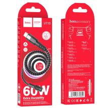 Καλώδιο Σύνδεσης Hoco U110 USB-C σε USB-C Braided 60W 20V/3A Μαύρο Υψηλής Αντοχής 1.2m