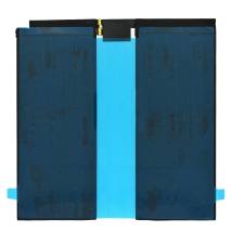 Μπαταρία συμβατή με Apple iPad Pro 11" 2020 (A22228) OEM Bulk