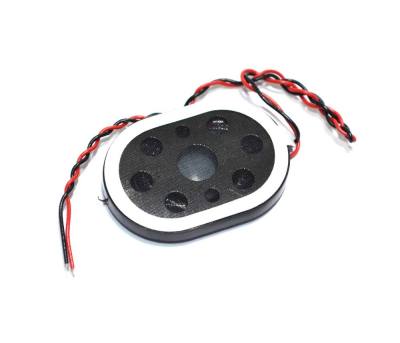 Buzzer για Κινητά - Tablet 2.5 x 1.8 x 0.3 cm