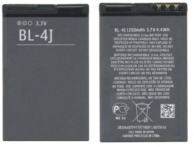 Μπαταρία Τύπου BL-4J για Nokia και Panasonic 1200mAh OEM Bulk