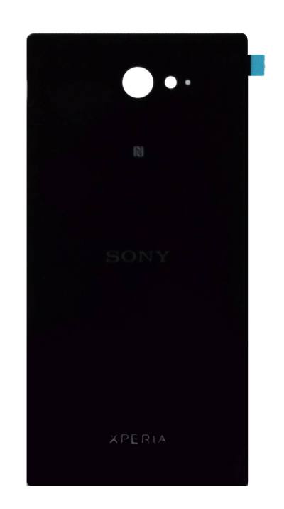 Καπάκι Μπαταρίας Sony Xperia M2/M2 Dual χωρίς Κεραία NFC Μαύρο OEM Type A