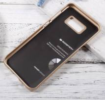 Θήκη Goospery iJelly για Samsung SM-G955F Galaxy S8+ Χρυσαφί by Mercury