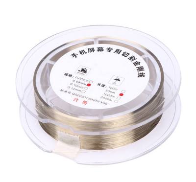 Νήμα Διαχωρισμού Οθόνης - Μηχανισμού Αφής Kaisi 0.08mm/500m