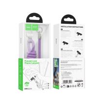 Λουράκι Λαιμού  Hoco Πολλαπλών Χρήσεων Ροζ 1.8m