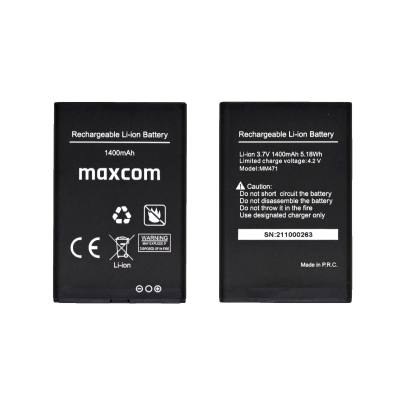 Μπαταρία Maxcom για MM471 1400 mAh,Li-ion Original Bulk