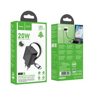 Φορτιστής Ταξιδίου Hoco N57 GaN PD20W με 1xUSB-C Θύρα και Αναδιπλούμενο Καλώδιο 65cm Μαύρος