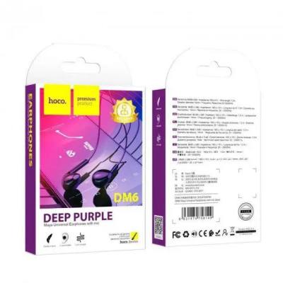 Hands Free Hoco DM6 Maya Earphones Stereo 3.5mm με Μικρόφωνο και Πλήκτρο Λειτουργίας 1.2m Μαύρα