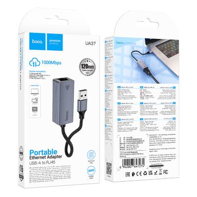 Αντάπτορας  Hoco UA37 USB-Α σε RJ45 OTG 10/100/1000Mbps 12cm Γκρι