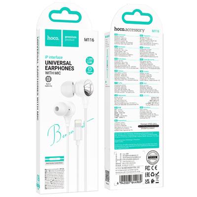 Hands Free Hoco M116 Benevolent με Μικρόφωνο, Βύσμα Lightning Λευκά 1.2m