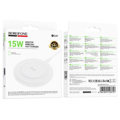 Ασύρματος Φορτιστής Borofone BQ40 Crown Magnetic Magsafe 15W με Καλώδιο USB-A Λευκός