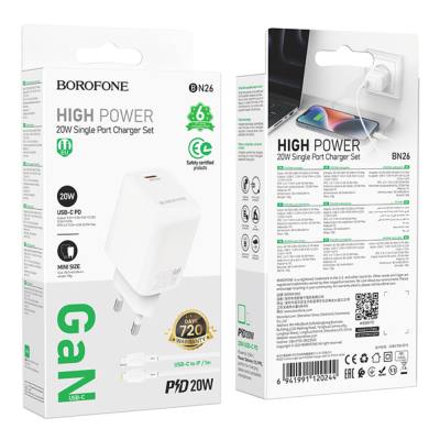 Φορτιστής Ταξιδίου Borofone BN26 Fuente Mini Size GaN USB-C PD20W  + Καλώδιο Φόρτισης USB-C σε Lightning Λευκός