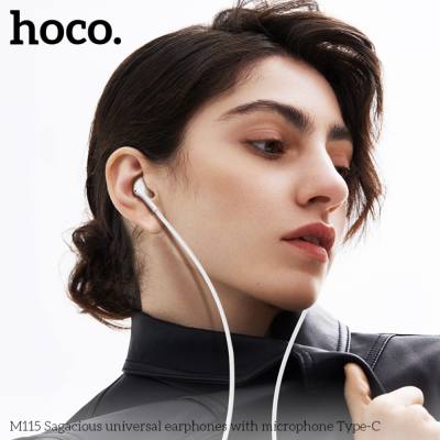Hands Free Hoco M115 Sagacious USB-C Universal Earphones Hi-Fi Stereo με Μικρόφωνο Λευκά 1.2m