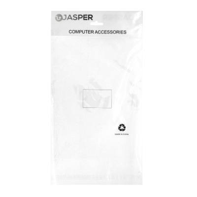 Διάφανο Σακουλάκι Πολλαπλών Χρήσεων Jasper 23.5 x 17.5 cm 10τμχ με Αυτοκόλλητη Ταινία