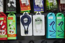 Stand Καλωδίου Hoco HN18  Hanging Display 185x90x20mm