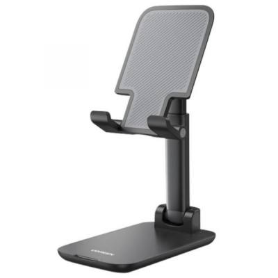 Ugreen Foldable Phone Stand LP373 black (20435) (UGR20435)
