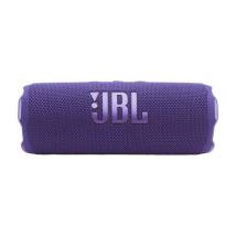 JBL Flip 7 Bluetooth Speaker Purple (JBLFLIP7PU)